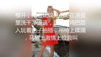 【沐沐雅】 全裸美厨娘边做菜边秀 制服丝袜跳蛋洗澡自慰