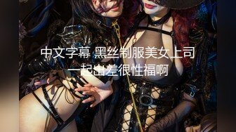 [MP4/ 506M] 熟女大姐吃鸡舔菊花 撅着屁屁被无套操屁眼 大奶子 鲍鱼肥厚