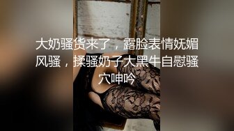 黑客破解医院摄像头偷窥 妇科诊疗室络绎不绝来做阴道检查的少妇3 (3)