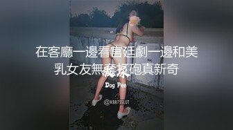 最新火爆网络的嫖妓达人 【莞式探花】酒店约炮偷拍与零零后19岁长发美女口交啪啪