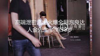 风骚小女优吹箫加操逼一条龙。