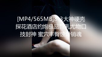 星空传媒XKQP58兄弟妻我要骑