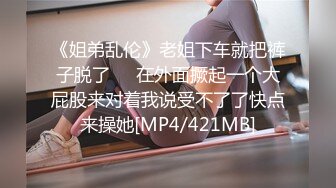 [MP4/ 2.87G] 偷情实拍约炮大神Amore真实偷情超反差教师素人妻虐操母狗调教 人前老师 背后母狗