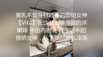 流出360酒店近视角偷拍两对情侣开房妹子被草得样子很销魂