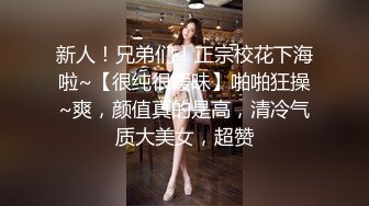 【新片速遞】&nbsp;&nbsp;【极品稀缺❤️户外勾搭专业户】漂亮美乳御姐和炮友户外激情野战❤️躺在大树枝上扛腿无套一顿抽插 站炮后入 高清源码录制 [518M/MP4/45:00]