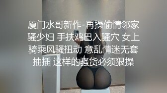 [MP4]麻豆传媒 MMZ018 强欲双修瑜伽 迷情奸淫性爱傀儡