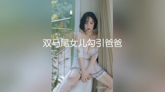 猛烈强调巨乳的女友的无奶罩姊姊