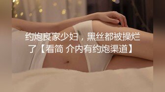 CB站欧美女神【Uwuxo】极品高潮脸~阿黑颜~口足交抖臀道具自慰大秀【145V】 (32)