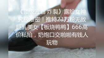 阿悦 (2)-裸身现代舞