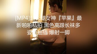 蜜桃传媒PMTC039同城美女看护的深入照护