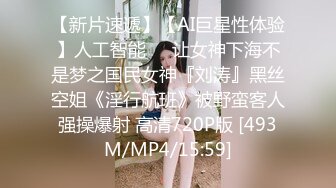 4月最新私房大神极品收藏商场女厕后拍系列少妇，牛仔裤美女，黑色短裙嫩妹