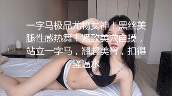 【新片速遞】甜美网红脸妹子，一个在家，卧室自慰黑丝大长腿诱惑十足[446M/MP4/01:03:39]