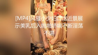 郑州人妻上位自己玩