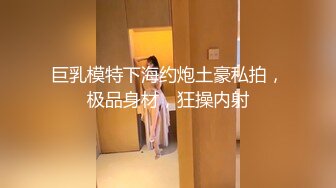 [MP4/ 869M] 黑丝少妇偷情 把你妹妹介绍给我一起操好吗 不行 操你妈 不好意思没控制住 内射了