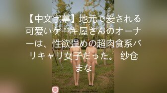 高档办公楼连续三次偷拍美女职员的肥美大鲍鱼