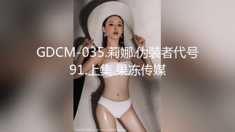 OnlyFans~巨乳人妻【uwutofu】媚外~亚裔反差骚货~长腿巨乳黑森林~自慰骑乘啪啪【198V】 (157)