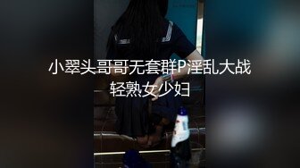 ❤️极品女神嫩妹！清纯可爱萝莉风露脸福利姬【小鹿酱】土豪定制第三季，剃毛双头龙做爱双管齐下高潮喷水相当壮观