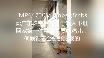 Mosaic“艾悠”“昀希”玩情欲朴克牌舔到受不了直接交换男伴4P大乱交