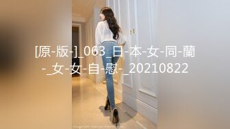 [原創錄制](no_sex)20240124_萝17