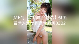 高颜青春美眉吃鸡啪啪 身材高挑 长相甜美 在家被大吊洋男友无套输出 射了一屁屁