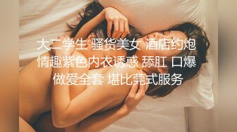 跨年夜后入小蜜桃臀少妇