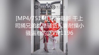 【极品??推荐】超火爆极品女神『香港美少女』番外短片新作-无套怒操粉嫩无毛美穴 高潮口爆内射 高清1080P原版无水印