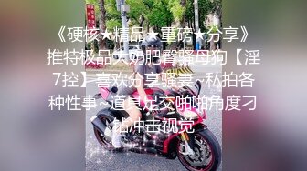 [MP4/4.8G] 【唯美推荐❤极品女神】淫乱反差女神『丽雅』极品媚黑专场 黑屌扛腿猛烈抽插骚货女神 第③弹11部合集