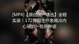 对话淫荡，嗲声嗲气极品身材网红反差婊【涵玲】收费露脸私拍，各种情趣制服性爱能玩的都玩了，呻吟声让人受不了【下】2 (2)