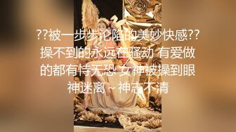 ❤️❤️高颜值在校女大学生身材也好 全裸自慰至失禁潮贫 阳台裸露~喷尿~女上侧入无套啪啪内射中出 (2)