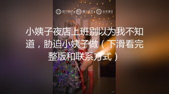 【新片速遞 】 经典重温 女神级学院妹子身材真是好到爆 奶子硕大饱满 肉感娇躯全身风情享受舔吸骑乘太爽了噗嗤猛干【水印】[1.82G/MP4/32:18]