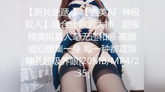 蜜桃传媒PME056大胸荡妇色诱搬运工