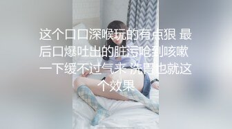 马尾小姐姐就是吸引人啊，牛仔裤裹胸衣，性感极品 对话美女逗的很高兴，光滑黑丝迎合抽插啪啪猛力碰撞