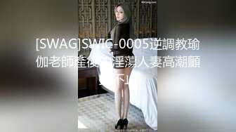 最新众筹无水原版抖音快手全网同名极品网红福利姬【奶咪】不多介绍了女神很会玩的