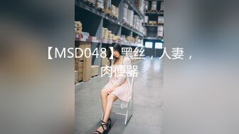 [MP4/ 1.82G] 重庆妹子金莲小仙女勾搭技师 欲拒还迎挑逗段位真不低