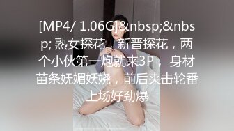 三个邻家女孩在一张床上诱惑