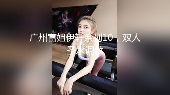 山东极品车模175瘦高高跟后入，最后拔套射在黑丝上