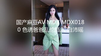 ❤️金牌推荐【突然下面要】丰满肥臀~无套啪啪~精子射屁股 骚货需求极大~被操不够还要自慰~