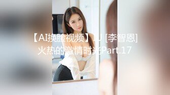 麻豆传媒联合爱豆最新出品-《电竞女友》空降痴女 今晚吃鸡 极品美乳 高潮浪叫 高清720P原版首发