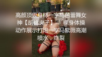 极品韩妹慧玲大尺度私拍套图