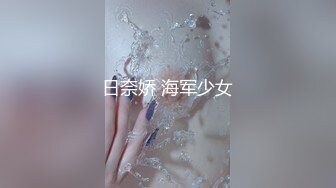 S-cute 可爱清纯美少女系列 【340V】 (36)