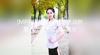 【萝莉控狂喜】推特专约极品水嫩JK少女大神「水手服彼女饲育」日常约炮调教养成私拍【第三弹】（42v） (1)