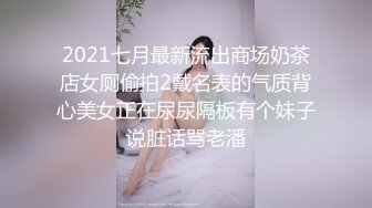 陌陌认识的艺校小琴约炮呻吟超级大被投诉(VIP)