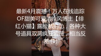 [MP4/ 839M]&nbsp;&nbsp;说话嗲嗲的妹子，相貌姣好露脸巨乳妹子全裸自慰特写极品粉穴洞洞很特别里面肉芽很多