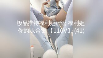 ★☆【原味少女】★☆年纪不大很会玩【粒の心事】全福利合集 一口一个爸爸 骚的不要，无滤镜纯天然，阴毛户型很有特色粒の心事 (6)