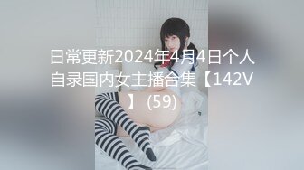 [MP4/ 667M] 漂亮黑丝高跟美眉吃鸡啪啪 你能不能快点啊 身材不错 奶子大鲍鱼粉 被无套输出 内射