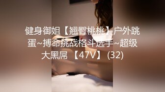 中非友谊黑白情侣女工宿舍换妻4P 乱交老黑太动作粗暴把可爱眼镜妹弄疼了男友生气一边草一边和他干架