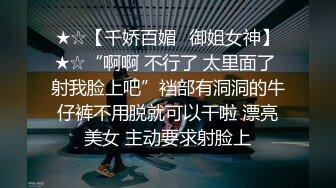 疫情当下及时行乐