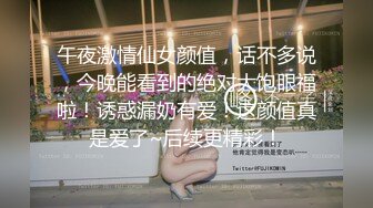 ☆全网推荐☆★12月最新购买极品顶级身材烧婊子【橙子】私拍②丝袜肛塞马路男厕露出边走边尿道具紫薇淫声浪语高潮抽搐，非常淫骚 (8)