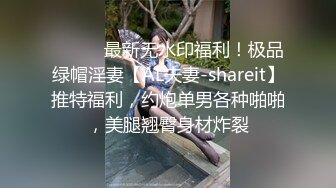 小宝寻花深夜场高颜值牛仔裤萌妹，舔弄口交骑坐自己动抽插猛操