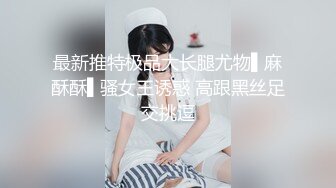 一边抽插一边玩弄骚妇的双乳-巨乳-大学-少女